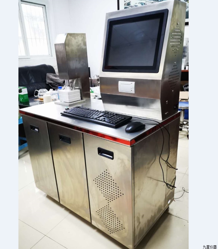 w^(gu)VЧʜy(c)ԇxS(chng)ֱN(xio) N95wЧʜy(c)ԇx